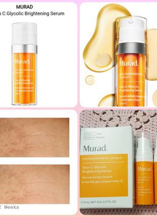 Murad vitamin c vita-c glycolic brightening serum осветл.