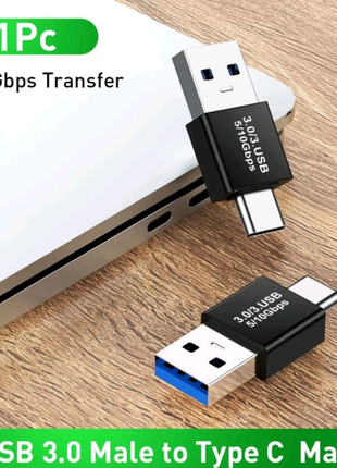 Type-C к USB 3.0 - Адаптер OTG, Переходник