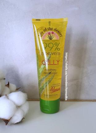 Гель-желе для тела с алоэ lily of the desert, 114г
