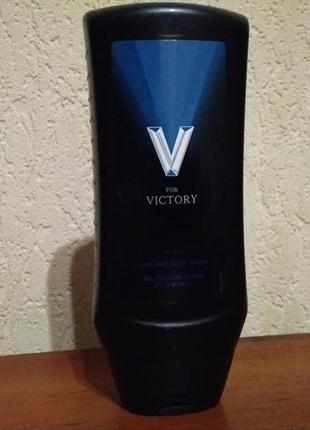 Шампунь-гель для душа avon v for victory 250 мл