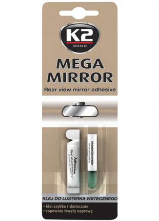 Клей дзеркала K2 Mega Mirror 6ml