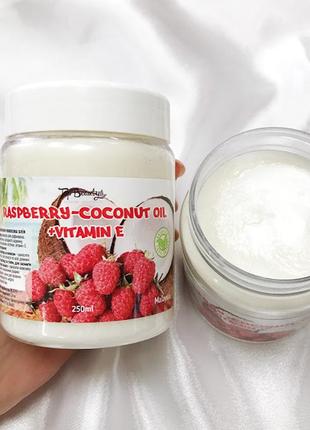 Ароматизированное кокосовое масло для тела "малина" top beauty...