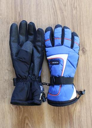 Мощные горнолыжные перчатки от именитого бренда thinsulate ski...