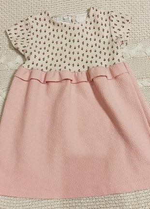 Розовое платье с цветочным принтом от zara