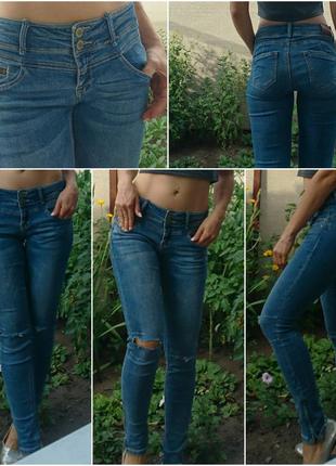Стильные джинсы tally weijl