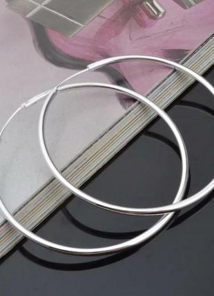 Большие серьги кольца серебро 925 покрытие сережки посеребрянные