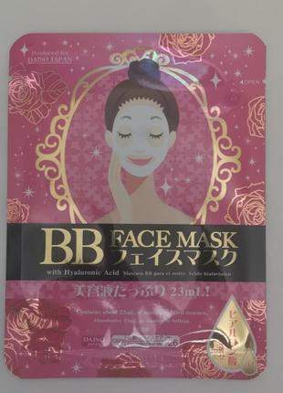 Daiso bb face mask маска для лица с гиалуроновой кислотой, 23 мл