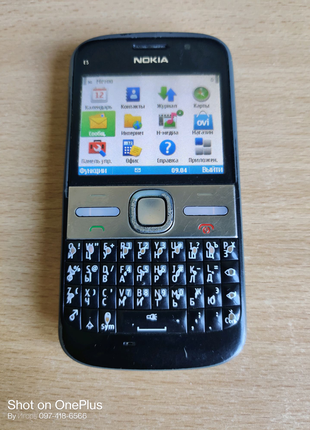 Мобильный телефон Nokia E5-00 RM-632