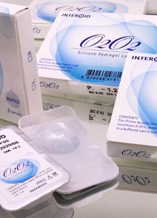 Мягкие дышащие контактные линзы третьего поколения O2O2 -4.25 ...