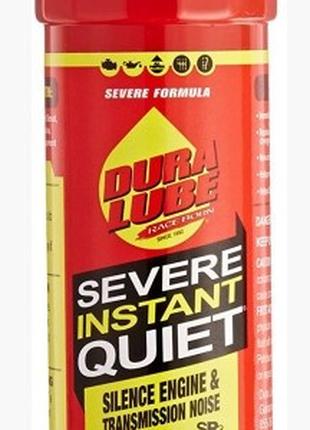 Dura Lube Severe Instant Quiet . Присадка для обробки двигуна