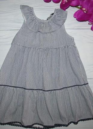 Трендовое платье 2-3 года