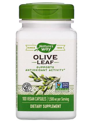 Оливкові Листя, Olive Leaves, Nature's Way, 1500 мг, 100 капсул