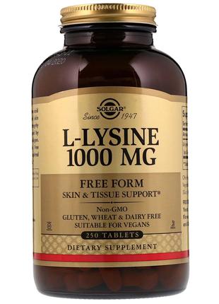 Лизин 1000 мг, L-Lysine, Solgar, 250 таблеток