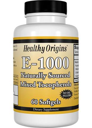 Витамин Е 1000IU, Healthy Origins, 60 желатиновых капсул