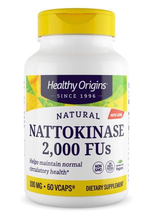 Наттокиназа 100мг, Healthy Origins, 60 гелевых капсул