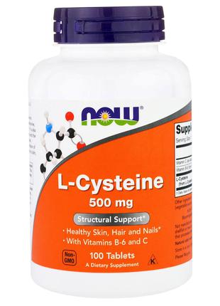 L-Цистеин 500мг, Now Foods, 100 таблеток