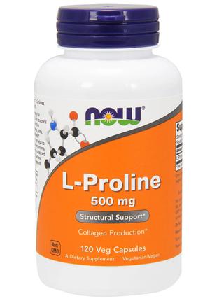L-пролін, 500 мг, Now Foods, L-Proline, 120 рослинних капсул