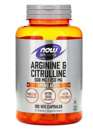 Аргінін і Цитрулін, 500 мг/250 мг, Now Foods, 120 вегетаріансь...