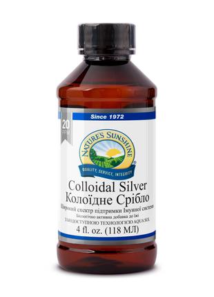 Колоїдне срібло, Colloidal Silver, Nature's Sunshine Products,...