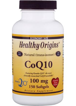 Коэнзим Q10, Kaneka (COQ10), Healthy Origins, 100 мг, 150 жела...