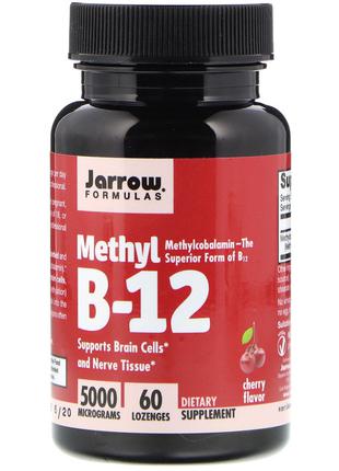 Метил B-12 со вкусом вишни, 5000 мкг, Methyl B-12, Jarrow Form...