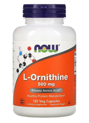Орнитин, L-Ornithine, Now Foods, 500 мг, 120 вегетарианских ка...