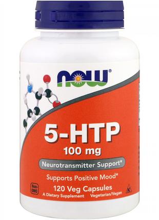 5-HTP (Гидрокситриптофан) 100мг, Now Foods, 120 вегетарианских...
