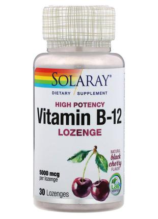Вітамін B12, 5000 мкг, смак натуральної чорної вишні, Solaray,...