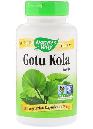 Готу Кола, Gotu Kola Herb, 950 mg, nature's Way, 180 Капсул