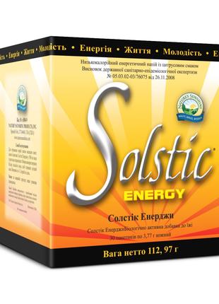 Витаминный напиток Солстик Энерджи, Solstic Energy, Nature’s S...