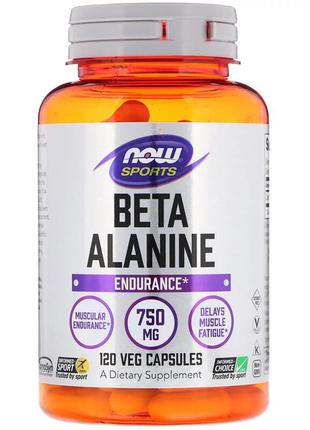 Бета-Аланин, Beta-Alanine, Now Foods, 750 мг, 120 вегетарианск...
