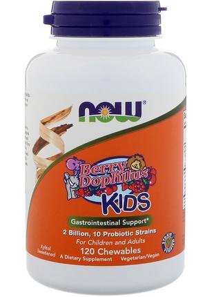 Дофилус Пробиотики для Детей, Berry Dophilus, Now Foods, 120 ж...