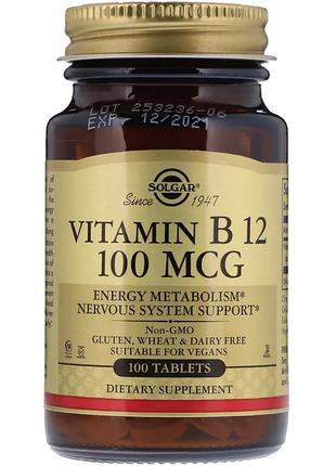 Витамин В12 (Цианокобаламин), Vitamin B12, Solgar, 100 мкг, 10...