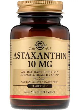 Астаксантин, Astaxanthin, Solgar, 10 мг, 30 желатиновых капсул