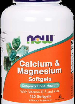 Кальций & Магний + Витамин D, Now Foods, 120 желатиновых капсул