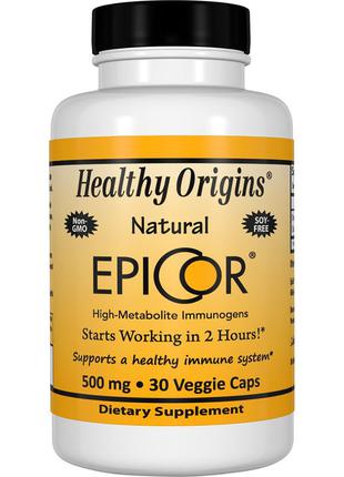 Природная Защита Иммунитета 500мг, EpiCor, Healthy Origins, 30...