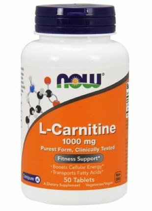 L-Карнитин, L-Carnitine, Now Foods, 1000 мг, 50 таблеток