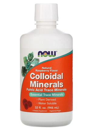 Коллоидные Минералы, с натуральным вкусом малины, Colloidal Mi...