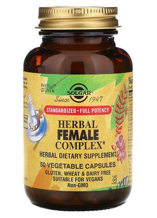 Травяной Комплекс для Женщин, Herbal Female Complex, Solgar, 5...