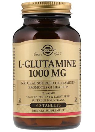 L-Глютамин, L-Glutamine, Solgar, 1000 мг, 60 таблеток