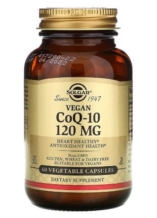 Вегетаріанський Коензим Q10, 120 мг, Vegetarian CoQ-10, Solgar...