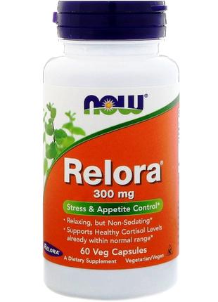 Релора, Relora, 300 мг, Now Foods, 60 Капсул