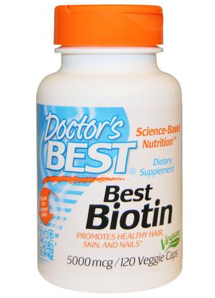 Биотин (B7) 5000мкг, Doctor's Best, 120 вегетарианских капсул