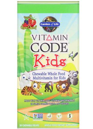 Поливитамины для детей, вкус вишни, Vitamin Code, Garden of Li...