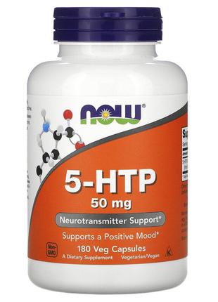 5-HTP (Гидрокситриптофан) 50 мг, Now Foods, 180 вегетарианских...