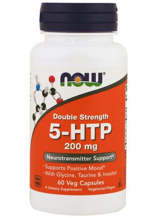 5-HTP (Гидрокситриптофан), Двойная Сила, 200 мг, Now Foods, 60...