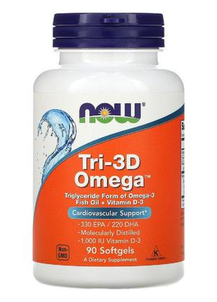 Риб'ячий жир + D3, Tri-3D Omega, Now Foods, 90 желатинових капсул