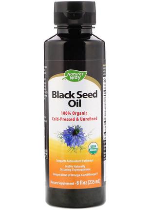 Органічна олія насіння чорного кмину, Nature's Way, Black Seed...