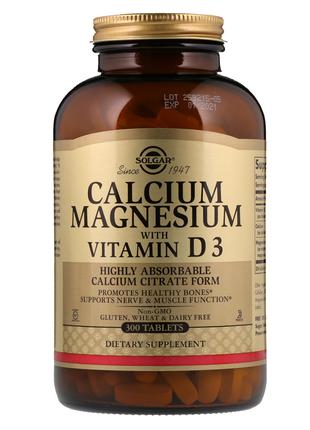 Кальций Магний + Витамин D3, Solgar, 300 таблеток