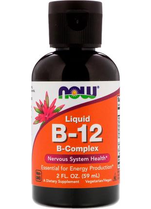 Витамин B-12 Жидкий, Liquid B-12, Now Foods, 59 мл